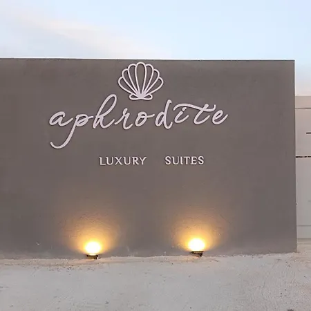 Aphrodite Luxury & Suites-private Heated Pool & Jacuzzi